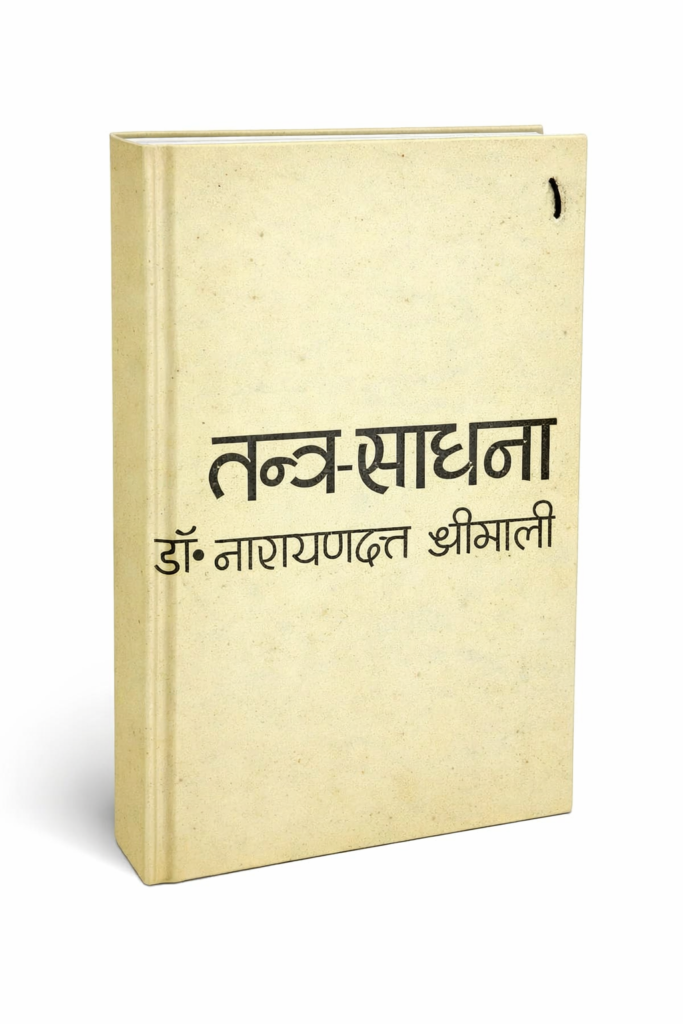 ChatGPT Image Jan 31 2026 01 27 33 PM