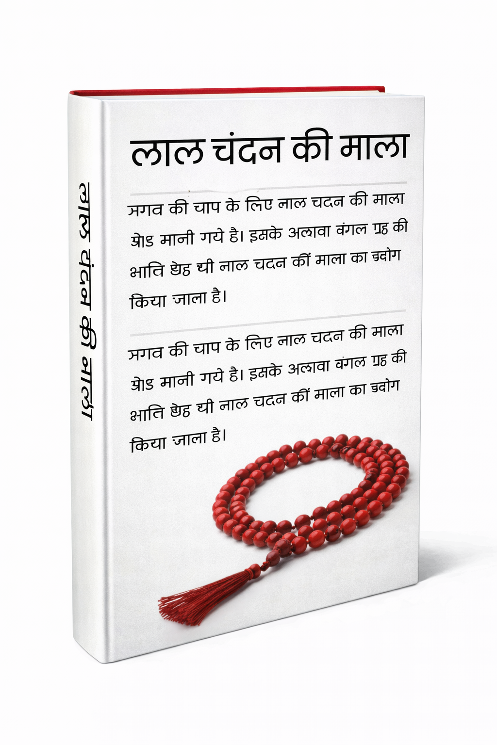 9d0d160b 08aa 45b1 9d5e 3efe8138549d