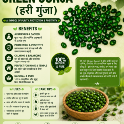 Green Gunjan