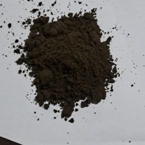 IMG_20250111_231652_273 