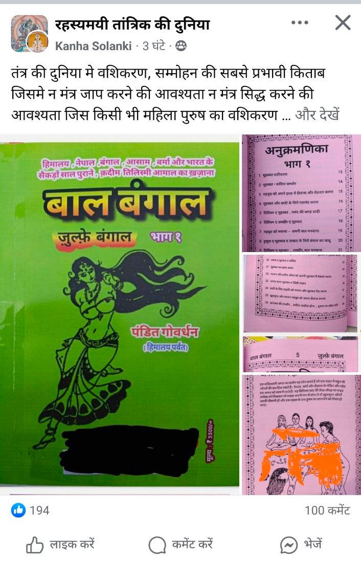 Screenshot_2024_0924_141953